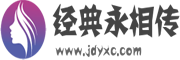 讯涌